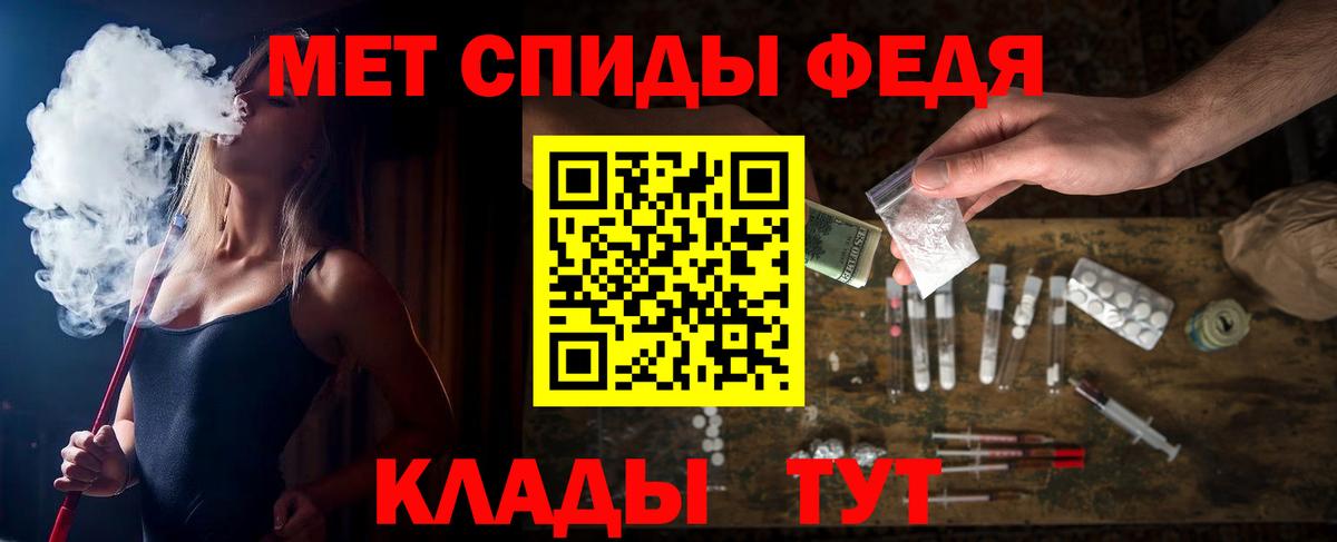 АМФ  АМФ 97%  Вход с VPN  Тверь 