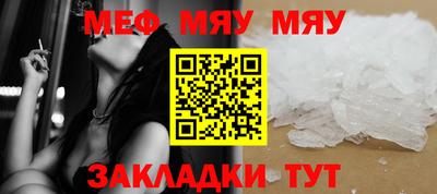кокаин VHQ Можайск