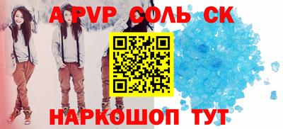 МДПВ Моздок