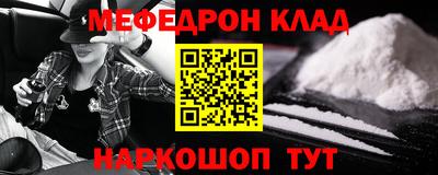 МДПВ Моздок