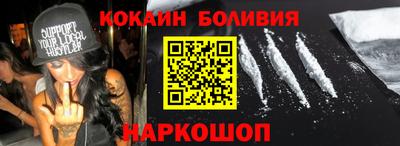 меф Можга