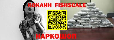 дурь Мариинск