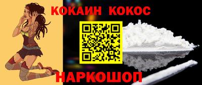 меф Можга