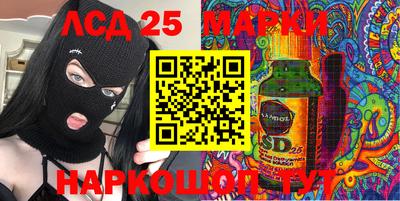 кокаин Малоярославец