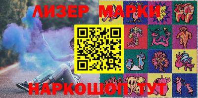 меф Можга