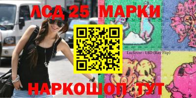 меф Можга