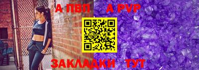 дурь Мариинск