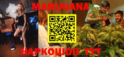кокаин VHQ Можайск