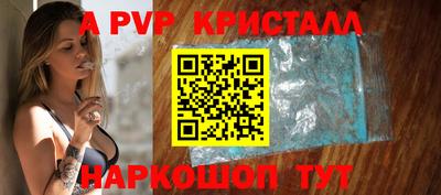 кокаин Малоярославец