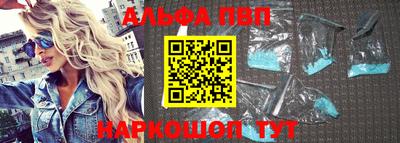 меф Можга