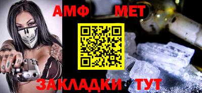 МДПВ Моздок
