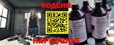 кокаин Малоярославец