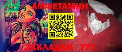 кокаин Малоярославец