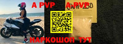 дурь Мариинск