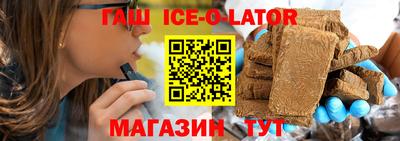 МДПВ Моздок
