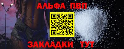 МДПВ Моздок