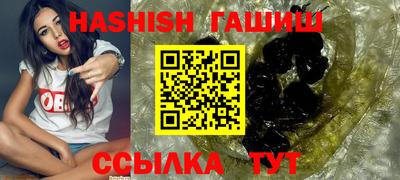 дурь Мариинск
