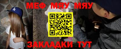 МДПВ Моздок
