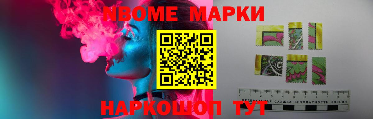 LSD-25 экстази кислота  Лсд 25 экстази  LSD-25 экстази ecstasy  Тверь  Вход с VPN 
