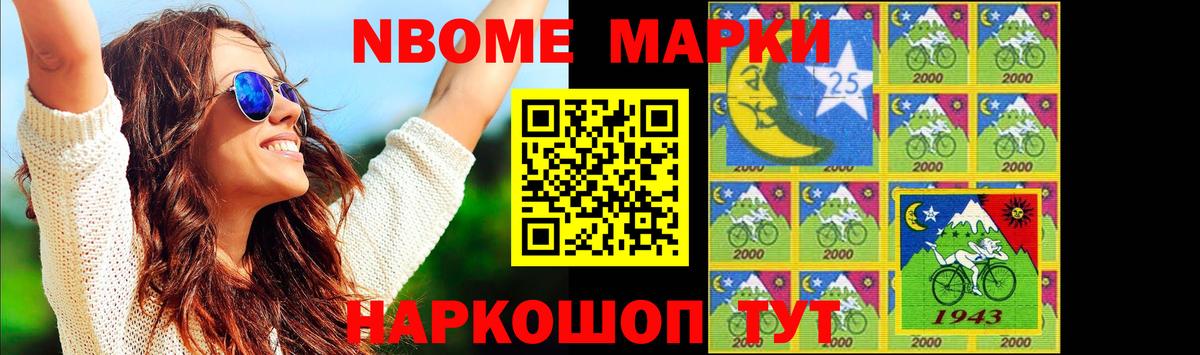 Лсд 25 экстази кислота Тверь